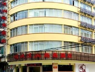 Guilin Jinxiu Xiaoxiang Business Hotel Lingchuan  Zewnętrze zdjęcie